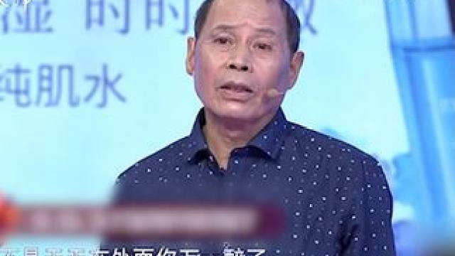 #爱情保卫战 #情感问题 #感情调解 妻子担心丈夫身体，丈夫指责妻子强势4