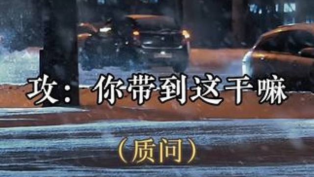 #小说 婚后这么冷漠，他还怀着宝宝呢呜呜呜