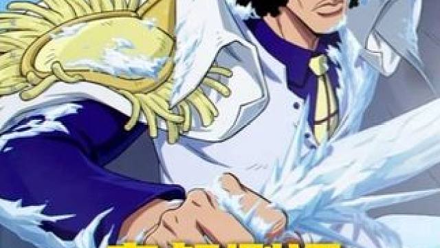 航海王壮志雄心 鬼叔试玩新烟鬼跟杰布拉，不笑的基本可以确诊抑郁症了#航海王壮志雄心 #航海王壮志雄心