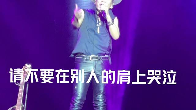 百听不腻的经典