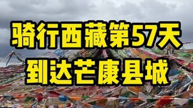 奇妙又美好的一天。