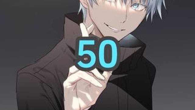 虎杖和冥冥拯救被帐围困的人类 #二次元 #动漫