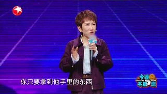 张踩铃说，其实和老板的关系真的很简单，就像和外卖小哥一样，比起有话直说，老板更怕的是N+1的赔偿。来