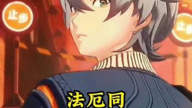 真的绷不住了！道观兄妹要变成虚狩了！#绝区零 #绝区零创作激励计划 #游戏内容风向标