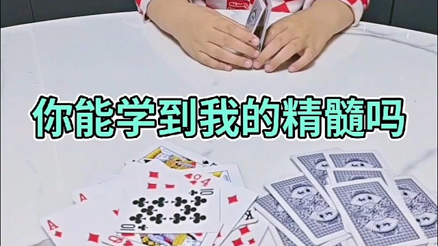 不可能绝对不可能的