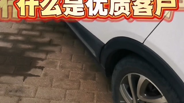 #刹车片 #你品 #热门 #汽车