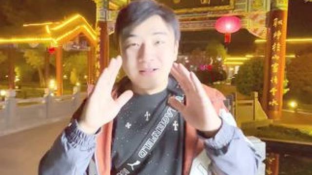 想围炉煮茶，想团建，想吃自助烤肉的都可以来这里了。#西安美食 #春日好食光 #吃西安看我的 #周末去