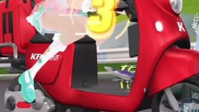 您的外卖正在秋名山漂移 请不要着急
#qq飞车手游