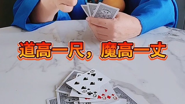 想赢我门儿都没有