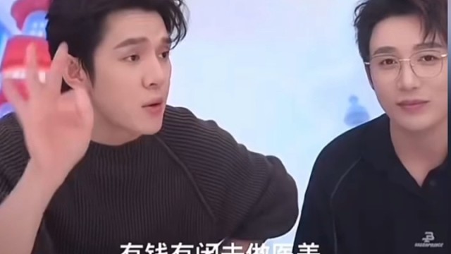 不干了？带货王李佳琦居然劝美眉们理性消费！？