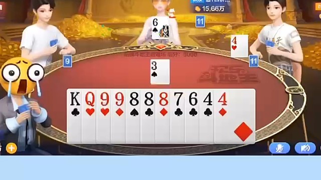 这是我最喜欢的类型队友！ #棋牌