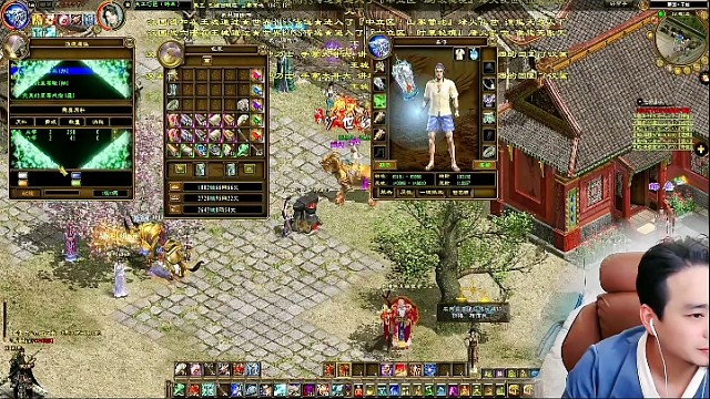 出了极品项链重击＋2，你见过过吗？#20年前的游戏 #征途  #原始征途新手攻略 #原汁原味原始征途