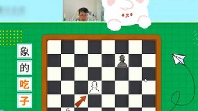 国际象棋让孩子爱上思考！ #国际象棋 #儿童思维训练 #脑力开发 #学棋 #国际象棋启蒙