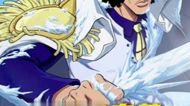 航海王壮志雄心 司法岛奈美爆料#航海王壮志雄心 #航海王壮志雄心创作者团 #航海王壮志雄心司法岛奈美