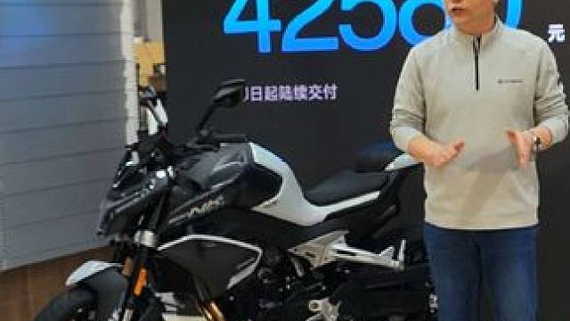 北京摩展|春风450SR-S及800NK发布2025款 #北京摩展 #春风动力 #百匹空气刀