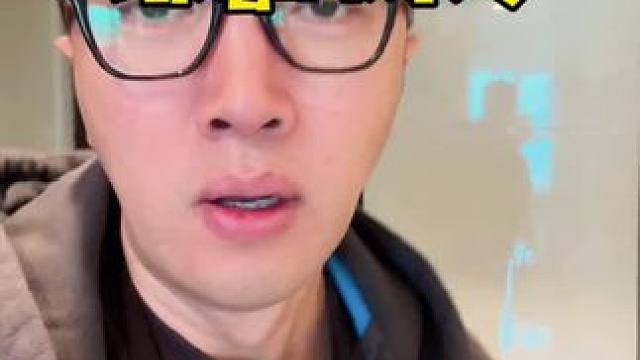 结婚的好处有人说有六点，分别是…… #内容过于真实