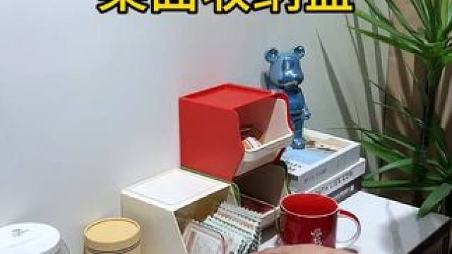 多巴胺桌面茶包收纳盒 多巴胺桌面茶包收纳盒，放玄关，餐边柜收纳个咖啡、茶包、小零食太合适啦#收纳盒 