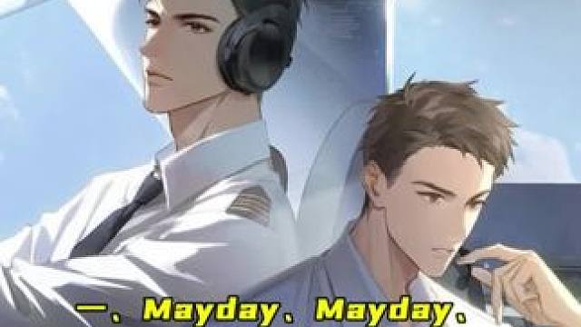 喜欢
#广播剧 #从万米高空降临 #奇洛李维斯回信 #四面佛