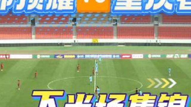 #足球青训 #成都足球