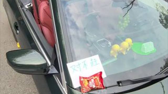 我发布了一个新视频，快来围观吧！