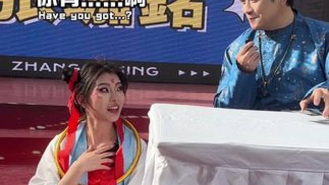 只有师父能压住我！ #武汉欢乐谷穿越楚次元
#太乙真人CV也无法拒绝武汉人的热情 #哪吒 #武汉