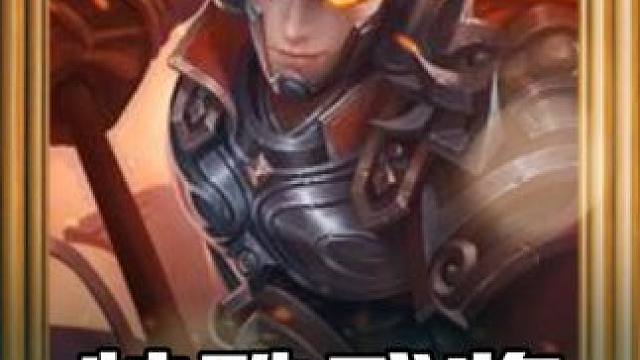 三国冰河时代，特殊武将要不要拉满？#三国冰河时代 #三国冰河时代攻略 #三国冰河时代礼包码 #游戏攻