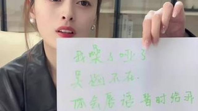 我都替她难受#一人分饰多角 #内容过于真实 #反转 #当我成为公司吉祥物