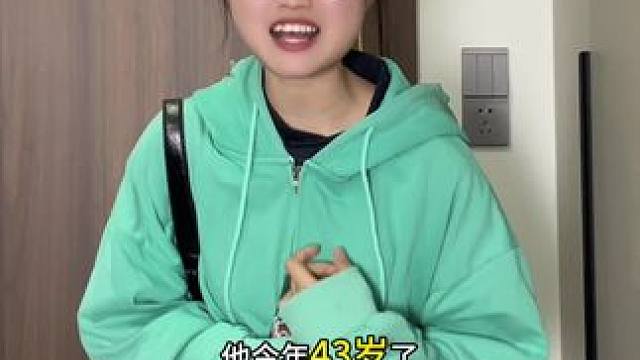 #粉丝投稿 女孩子要好好爱自己#意想不到的结局 #万万没想到 #内容过于真实