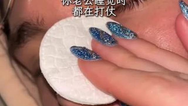 #止鼾 #止鼾器 #睡觉打呼噜 #睡觉打鼾