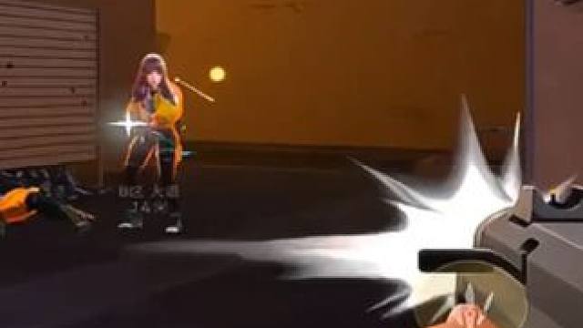 当CF玩家转瓦手游会发生什么！ #无畏契约手游 #穿越火线手游 #穿越火线 #无畏契约