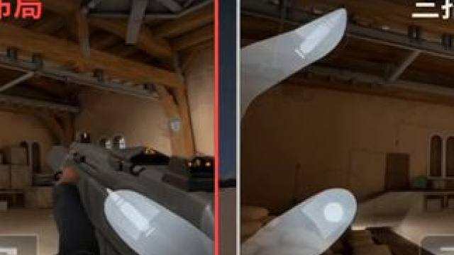 #无畏契约   #无畏契约手游上 线 #无畏契约手游内测  #无畏契约手游下载教程