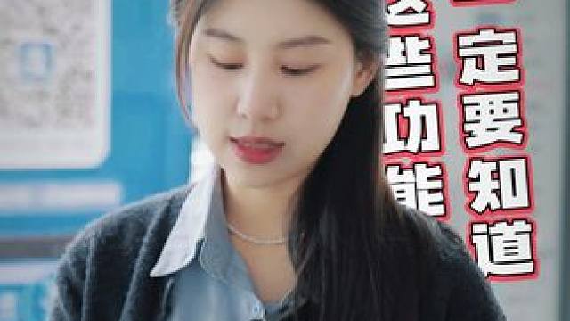 不是吧，还有隐藏福利？ 这买了Pura X还有这么多可以领取的福利啊~~#华为钱包  #NFC交通卡