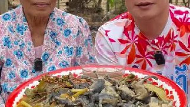 泰国林蛙 #我的农村生活 #农村美食记录生活 #把家乡的味道分享给大家 #舌尖上的味道 #我的乡野山