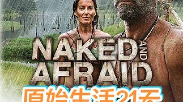 哈哈哈哈哈哈哈 