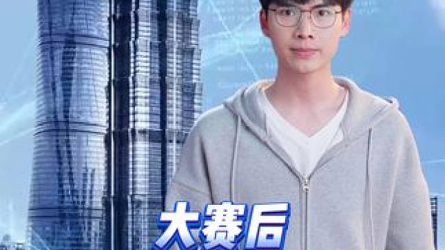 15 #大赛后我成为顶级科学家 #热门短剧推荐 #我的观影报告 #因为一个片段看了整部剧 #短剧新番