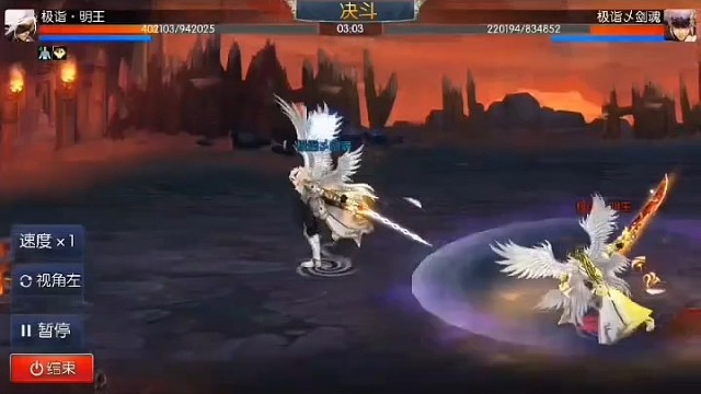 阿拉德之怒pk服