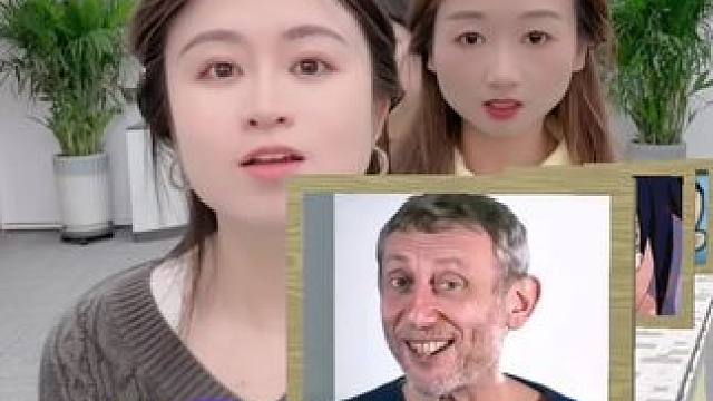 说出表情包台词，哈哈笑不活了 #真会玩系列 #意想不到的结局 #办公室游戏 #表情包配音大赛