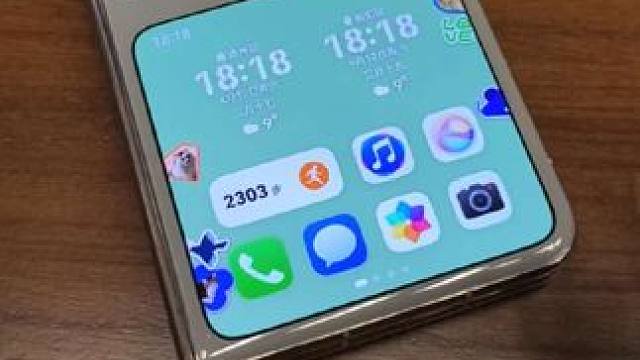 华为Pura X的小艺就是个人精 华为Pura X的全新小艺，简直就是个人精。#华为PuraX #鸿