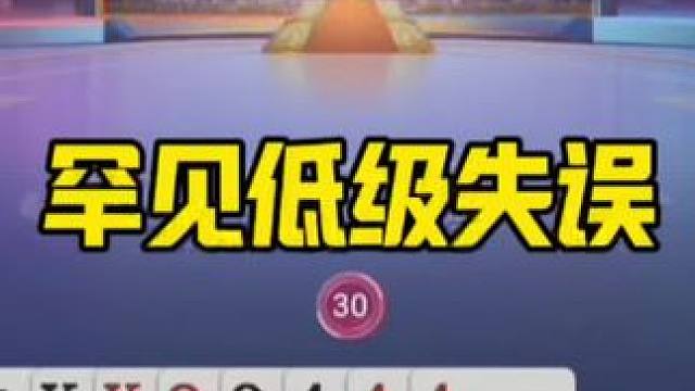 #jj斗地主最牛操作 #是时候展现真正的牌技了 #这操作都看傻了