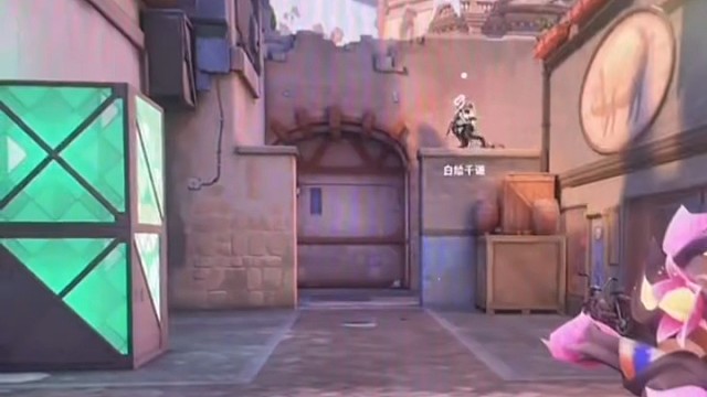 打霓虹很简单，往一个点压光子弹就好了，他自己会撞上来