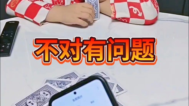 好一个垃圾短信啊