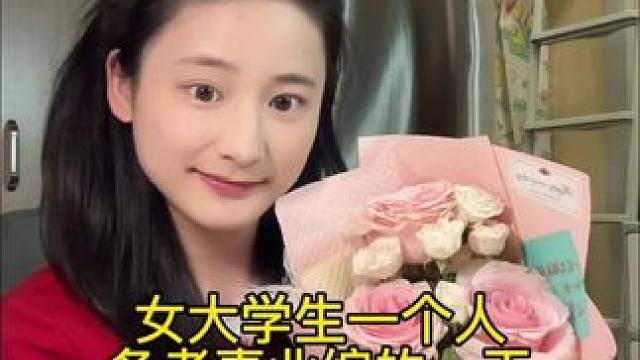 今天也是超级感动的一天～#vlog日常 #校园生活 #记录日常