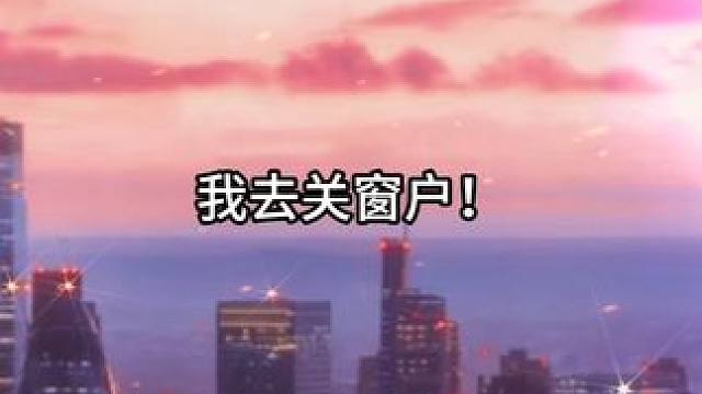 #四面佛 #配音 #小说