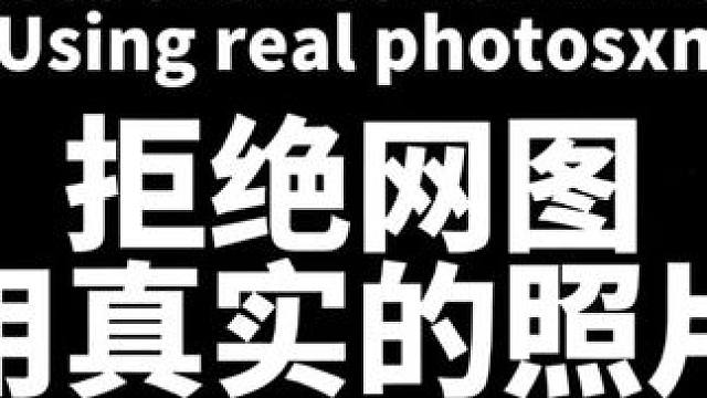 当我学会公园生命力拍照 又到了每一天交作业的时间了欢迎评论区分享你拍的生命力照片 ##拍出电影感 #