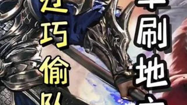 曹操顺队友，带飞队友➕何太后毒队友，带飞队友➕张辽偷队友，带飞队友！#三国杀移动版