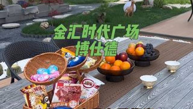 这个莫奈花园我真的是爱了，真没想到看个能有这么好的环境，的疼痛瞬间减少了一多半#这店环境太好了 #牙