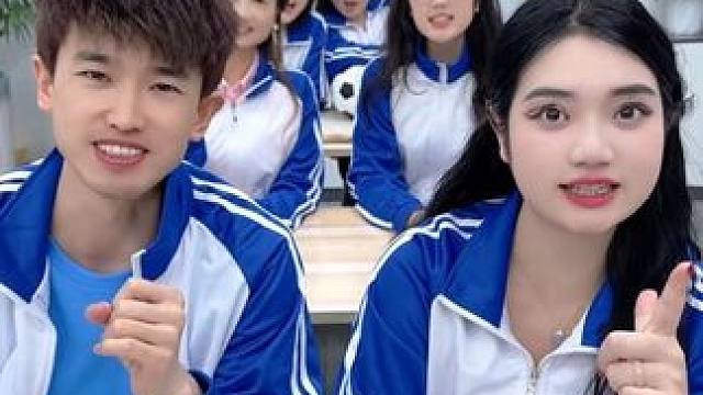 学生时期你有什么技能呢？ #校园生活 #学生时代的回忆