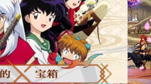 dnf2025耕耘礼包，内容重点亮点 #dnf  #dnf超越者激励计划  #DNF人造神 #DNF