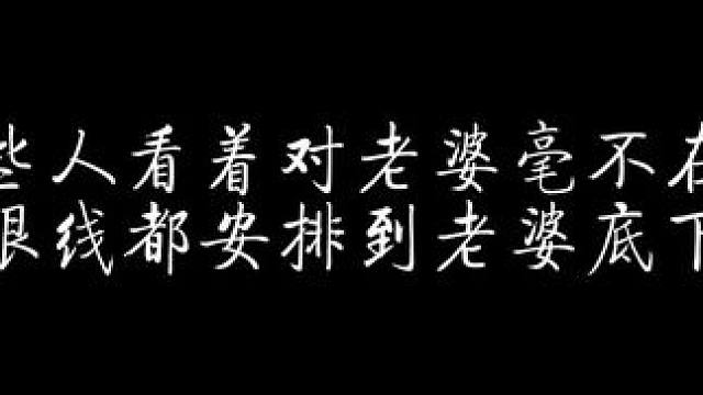 大哥这个藏也藏不住的阴湿味儿和占有欲啊！ #黄金笼 #配音 #猫耳fm