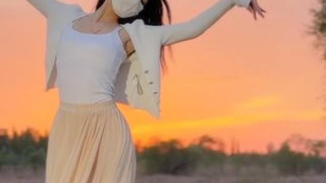 好美的夕阳 好治愈#我想爱你浅浅不停息#舞蹈#氛围感#用春雪记录有爱的瞬间